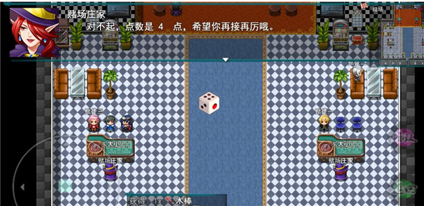 盗墓密探官方版
