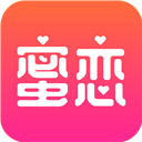 蜜恋App