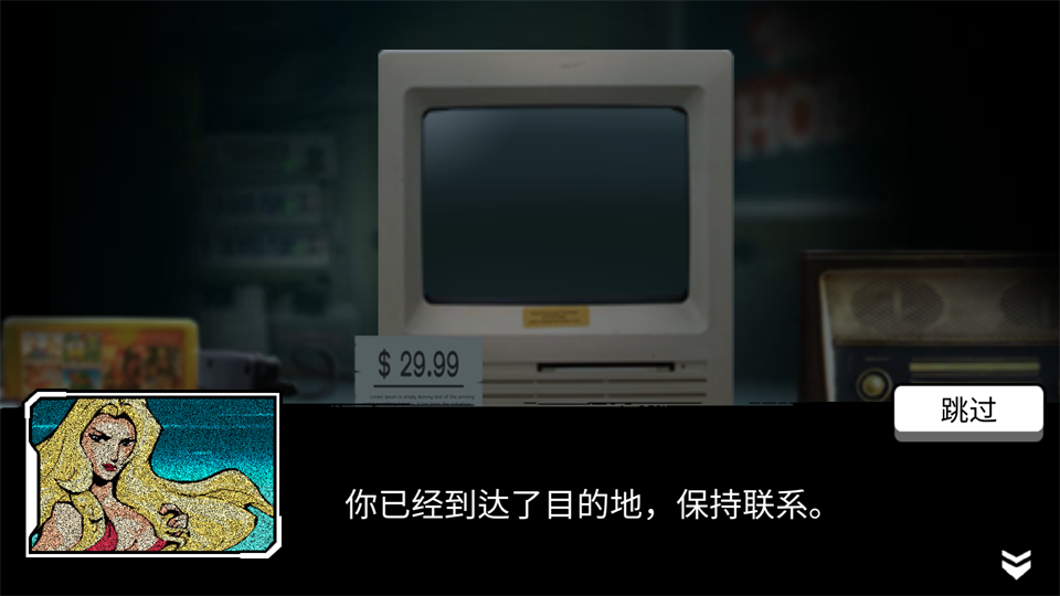 小小枪次元危机官方版