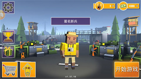 枪魂狙击游戏