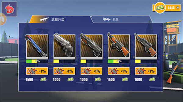 枪魂狙击游戏