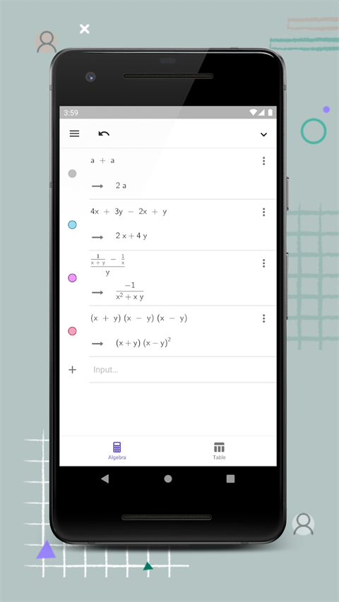 GeoGebra CAS计算器