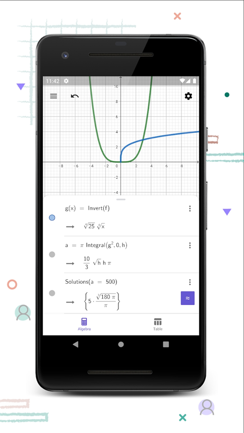 GeoGebra CAS计算器