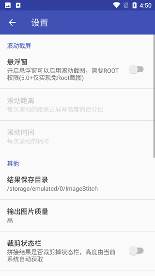 ppiicc拼图软件