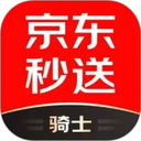 京东秒送骑士App