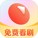 薏米短剧App
