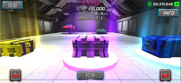 绳索木乃伊犯罪模拟
