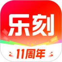 乐刻运动App