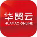 华贸云app
