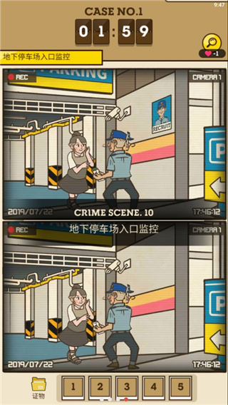 S侦探(Detective S)