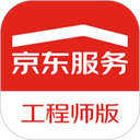汪师傅接单平台app