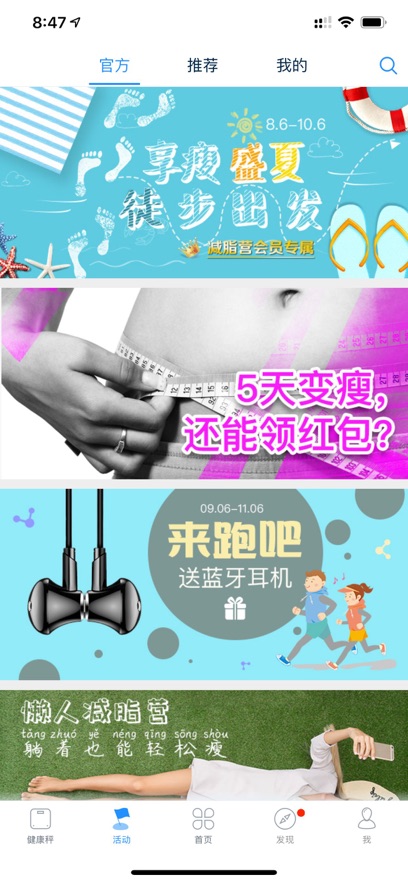 多锐苹果版
