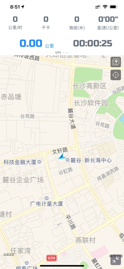 多锐苹果版