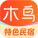 木鸟短租app