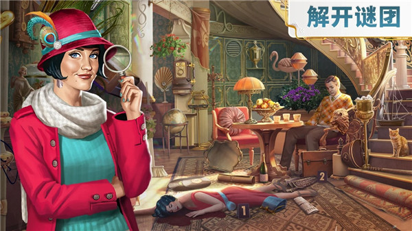 琼的奇妙旅程最新版本