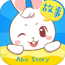 阿布睡前故事App