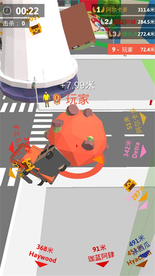 滚球大作战中文版