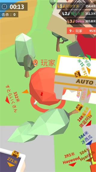 滚球大作战中文版