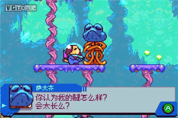 好狗狗星系手机版
