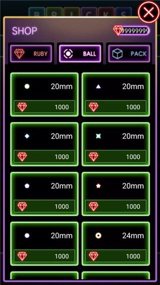 破坏砖块任务(Bricks Breaker Quest)