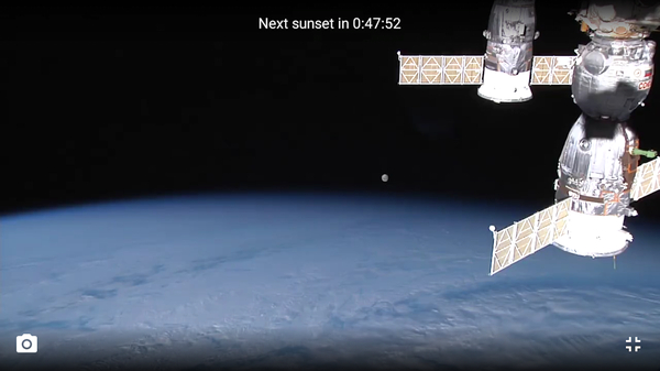 ISS Live Now APP