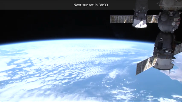 ISS Live Now APP
