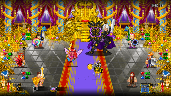 苏打地牢2手机版(Soda Dungeon 2)