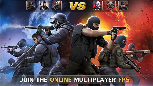 黑色前哨最新版(Elite Swat)