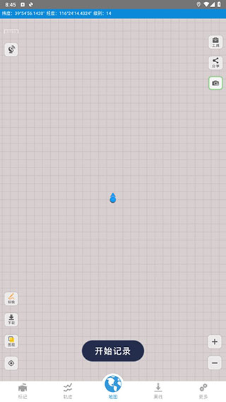 91卫图助手app
