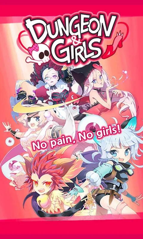 地下城和女孩官方版(DungeonAndGirls)