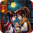 仙剑98柔情版手机版
