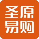 圣原易购app