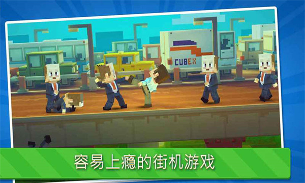 功夫节奏大师最新版