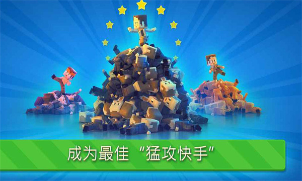 功夫节奏大师最新版