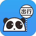 熊猫出行App