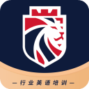 阿卡索英语APP