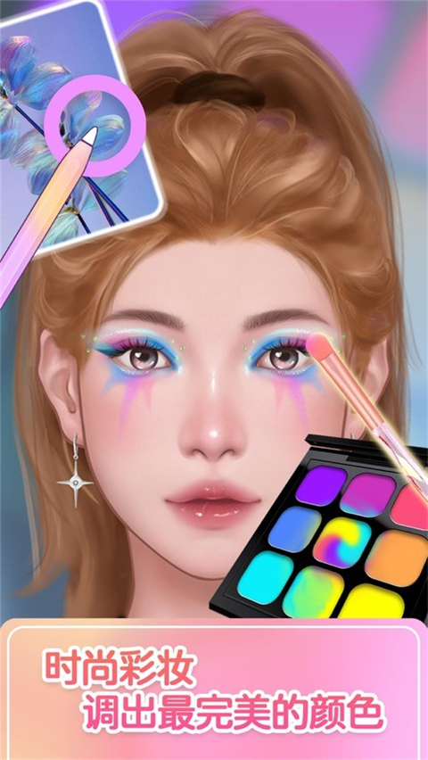 解压模拟器正版(ASMR Simulator)