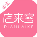 店来客美业通App