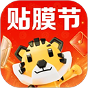 途虎养车App