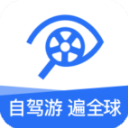 租租车App