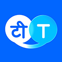 hi translate翻译器最新版