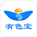 有色宝app