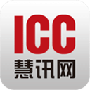 慧讯网官方版