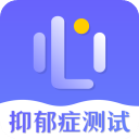 抑郁症测试app