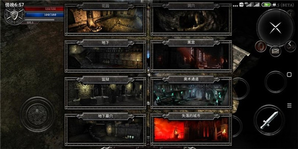 阿尼玛灵魂官方正版