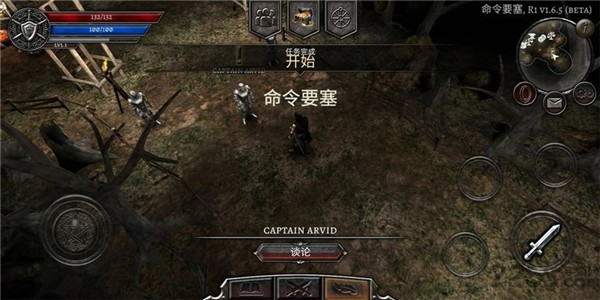 阿尼玛灵魂官方正版