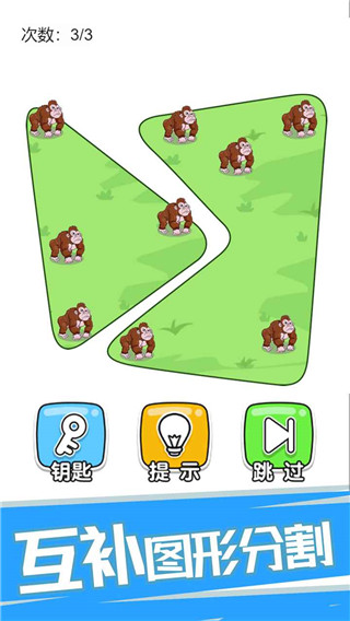 神脑洞游戏