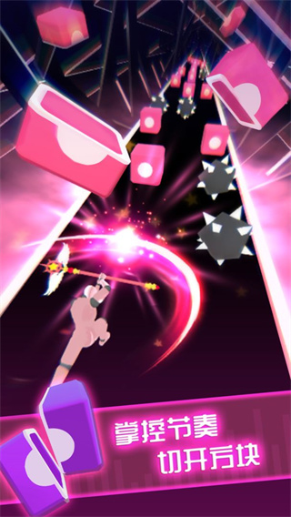 Beat Blade最新版
