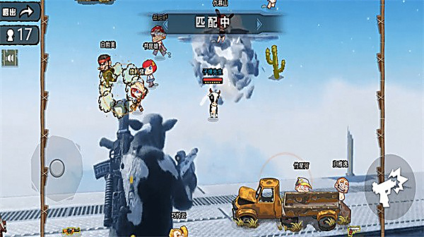 3D子弹先生射击模拟器最新版
