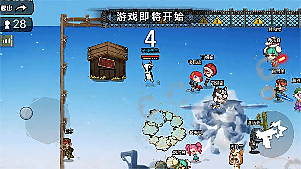 3D子弹先生射击模拟器最新版